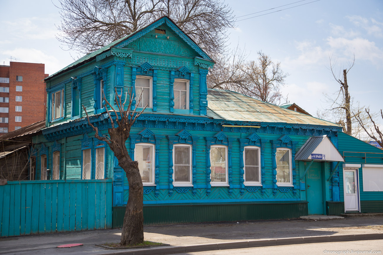 Penza (Пенза)